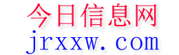 渑池今日信息网